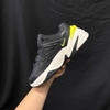 SZ36 Nike M2K Tekno 'Phantom Volt' AO3108-002 124445