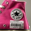 SZ40 Converse Chuck 70 High Vintage Canvas High 'Lucky Pink' A04594C 0951010