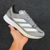 SZ40 adidas Adizero Adios 7 'Grey Zero Metallic' GV7071 115173