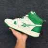 SZ41 Reebok Resonator Mid 'Green' HR0193 016445