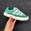 SZ37.3 adidas Adimatic Hemp 'Green' HQ6908 115489