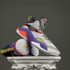 SZ45 Li-ning Basketbal Grey/Purple A8PQ041-53 036897
