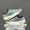 SZ41 Nike Skyve Max 'Spiral Sage' BQ4432-300 036449