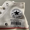 SZ37 Converse Chuck 70 Hi 'Ivory' 162056C 0951020
