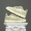 SZ43 Kato Chunky 