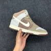 SZ42.5 Nike Dunk High 'Light Chocolate' DH5348-100 016089