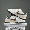 SZ41 Nike Dunk Low 'Dark Pony Soft Pearl' IM6670-202 076521