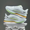SZ44,5 Nike Pegasus Premium 'Miami Hurricanes' HQ2592-105 076536
