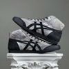 SZ42 Onitsuka Tiger Mid Nippon 