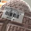 SZ40.5 ASICS Gel-Pulse 11 For White/Purple 1012B138-100 065382