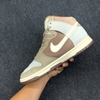 SZ42.5 Nike Dunk High 'Light Chocolate' DH5348-100 016089