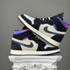 SZ44 Nike Air Jordan 1 High Zoom Comfort x Paris Saint-Germain 'Paris' DB3610-105 066416