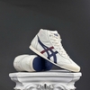 SZ41.5 Onitsuka Tiger Mexico 66 SD MR High-Top 'Creamy' 1183A873-100 105485