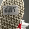 SZ35 Onitsuka Tiger Mexico 66 Baja 'Classic Red' 1184A055-100 105514
