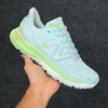 SZ41 New Balance Fresh Foam X 860 V13 'Blue Cosmic Pineapple' W860M13 115100