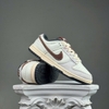SZ41 Nike Dunk Low 'Dark Pony Soft Pearl' IM6670-202 076521