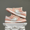 SZ42.5 Nike Dunk Low 'Red Stardust' FB8895-601 046811