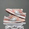 SZ45.5 Nike Dunk Low 'Red Stardust' FB8895-601 066009