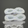 SZ43 Nike Air Max TW 'Triple White' DQ3984-102 066490
