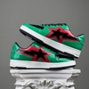 SZ43 FB A Bathing Ape Bape SK8 