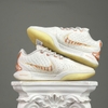 SZ44 Nike Lebron 21 EP 'Akoya' FV2346-001 086015