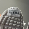 SZ38 Nike Quest 4 'White Photon Dust' DA1106-100 124441