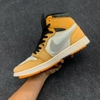 SZ41 Nike Air Jordan 1 High Element GORE-TEX 'Light Curry' DB2889-700 115547