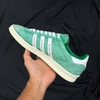 SZ43.3 adidas x Human Made Campus 'Green' FY0732 125346