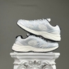 SZ44 Champion chunky 