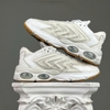 SZ44.5 Nike Air Max TW SE 'Summit White Phantom' FN6921-100 086138