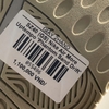 SZ40 (GS) Nike Air More Uptempo 'Phantom Sand Drift' DM1023-001 055496