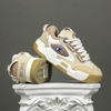 SZ42 Champion Chunky Beige/Brown U3CFCTM07F1 086337