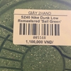 SZ40 Nike Dunk Low Remastered 'Sail Green' FJ4192-001 085168