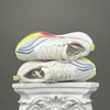 SZ43 Li-Ning Dark Horse 6 'White Light Yellow' ARMT013-1 086302