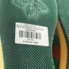 SZ5.5 GUCCI SCREENER SNEAKER 045496