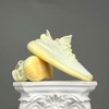 SZ40.7 adidas Yeezy Boost 350 V2 'Butter' F36980 086755