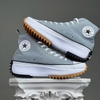 SZ42.5 Converse Run Star Hike High 'Ash Stone' 172490C 056248