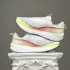 SZ43 Li-Ning Dark Horse 6 'White Light Yellow' ARMT013-1 086302