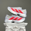 SZ42 adidas Adizero Adios Pro 4 'Silver Metallic Lucid Red' JR6372 086769
