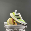 SZ42.7 adidas UltraBoost 21 'White Solar Yellow' FY0377 095467