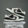 SZ43 Nike Dunk Low 'Fauna Brown' IH7333-200 076554