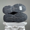 SZ44 Pepsi Chunky 