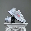 SZ40 Nike Initiator 'Silver Cherry Pink' 394053-101 076505