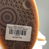 SZ38.7 GAT Shoes Brown 105046
