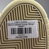 SZ41.3 adidas Entrap 'Beige' JS3007 105357