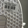 SZ42.7 adidas CourtBeat 'Cloud White' ID9658 105205