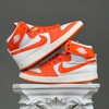SZ42.5 Nike Air Jordan 1 AJKO High 'Syracuse' DO5047-801 046077