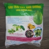 Muôi Thủng Nấu Ăn Inox 304