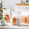 Túi Đựng Bánh ZIPLOCK