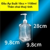 Bình bơm đường/siro thủy tinh có pump 1100ml cao cấp, loại tốt - HVL TEA